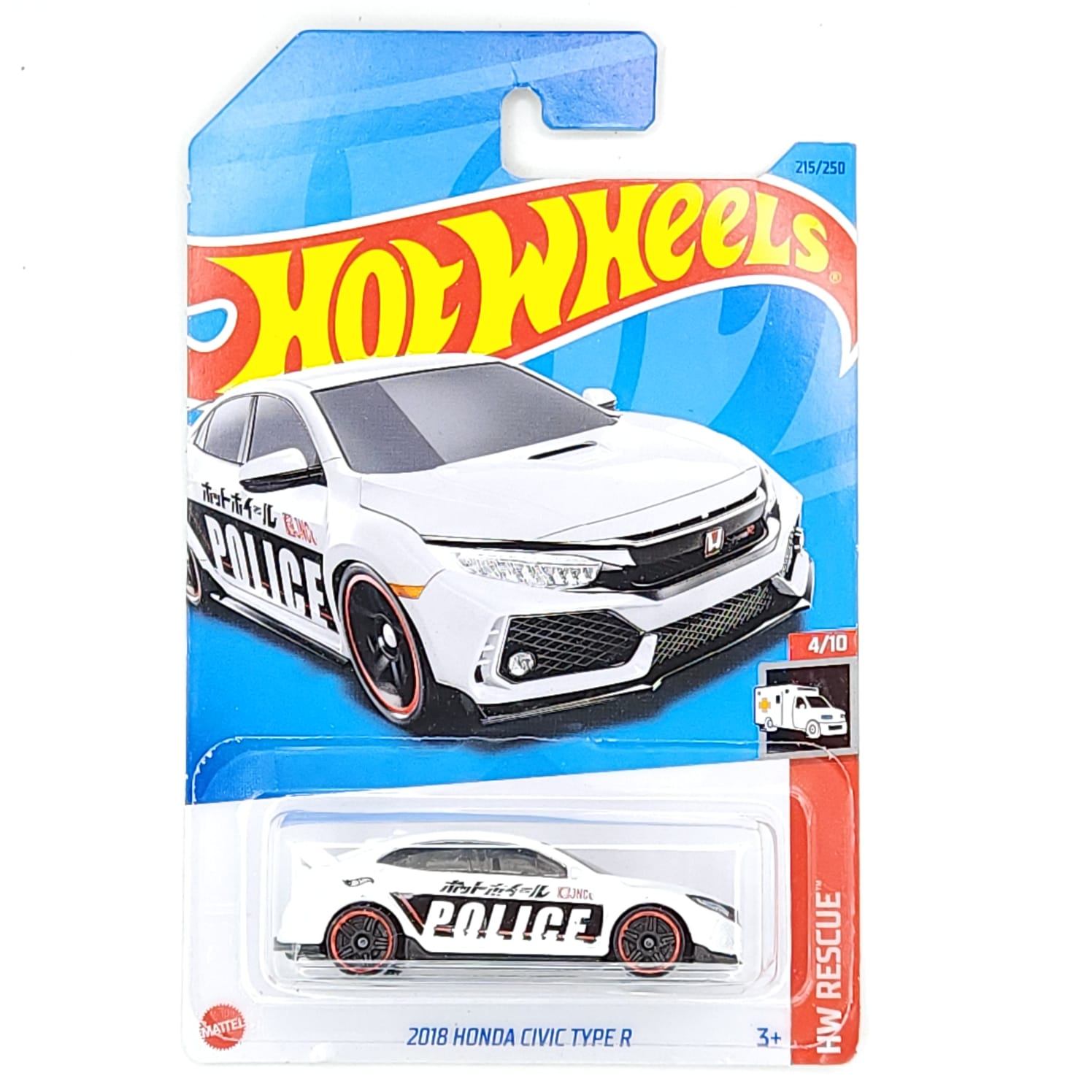 Hot Wheels 2018 Honda Civic Type R Imported