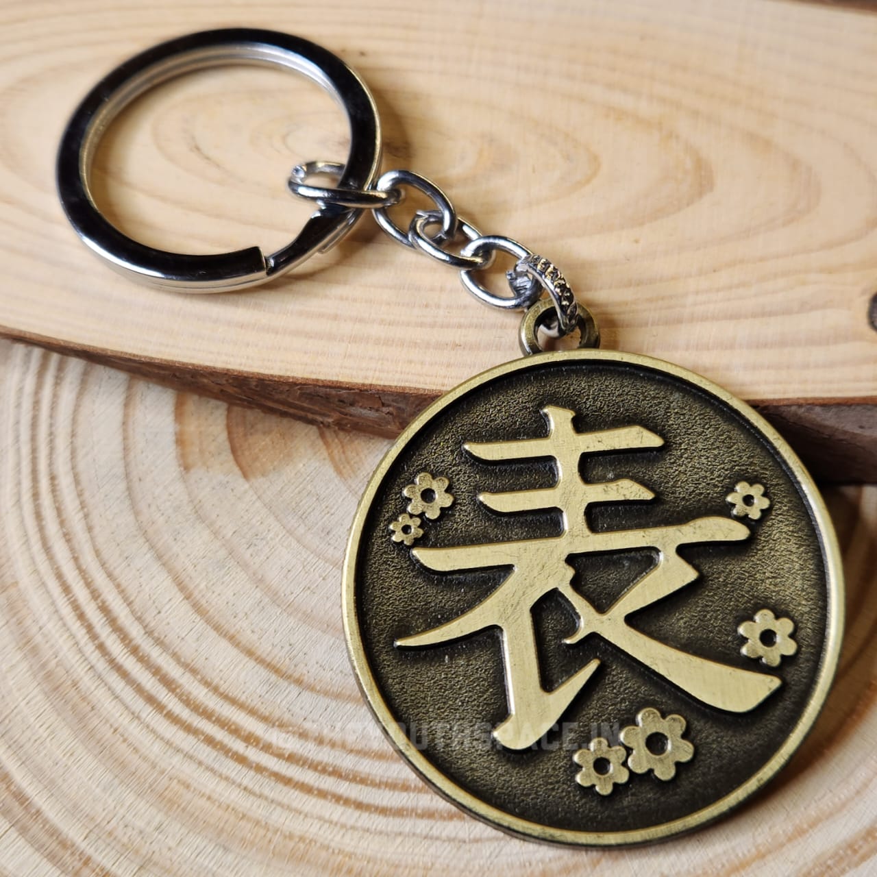 Demon slayer metal keychain