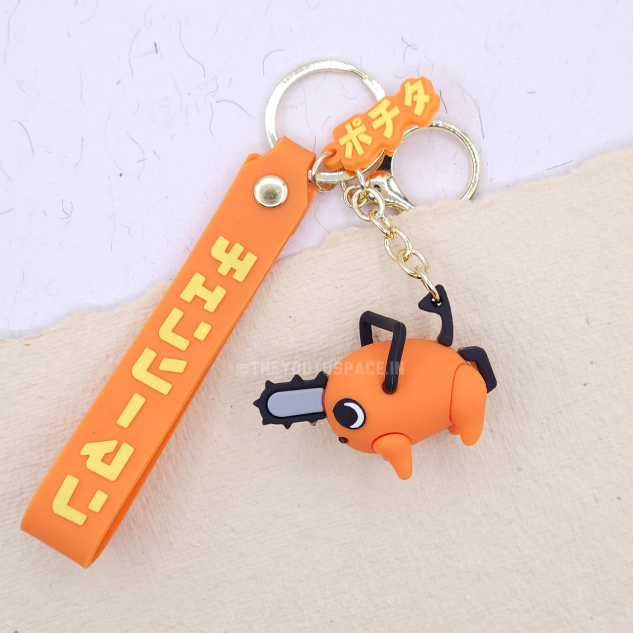 Pochita silicone keychain