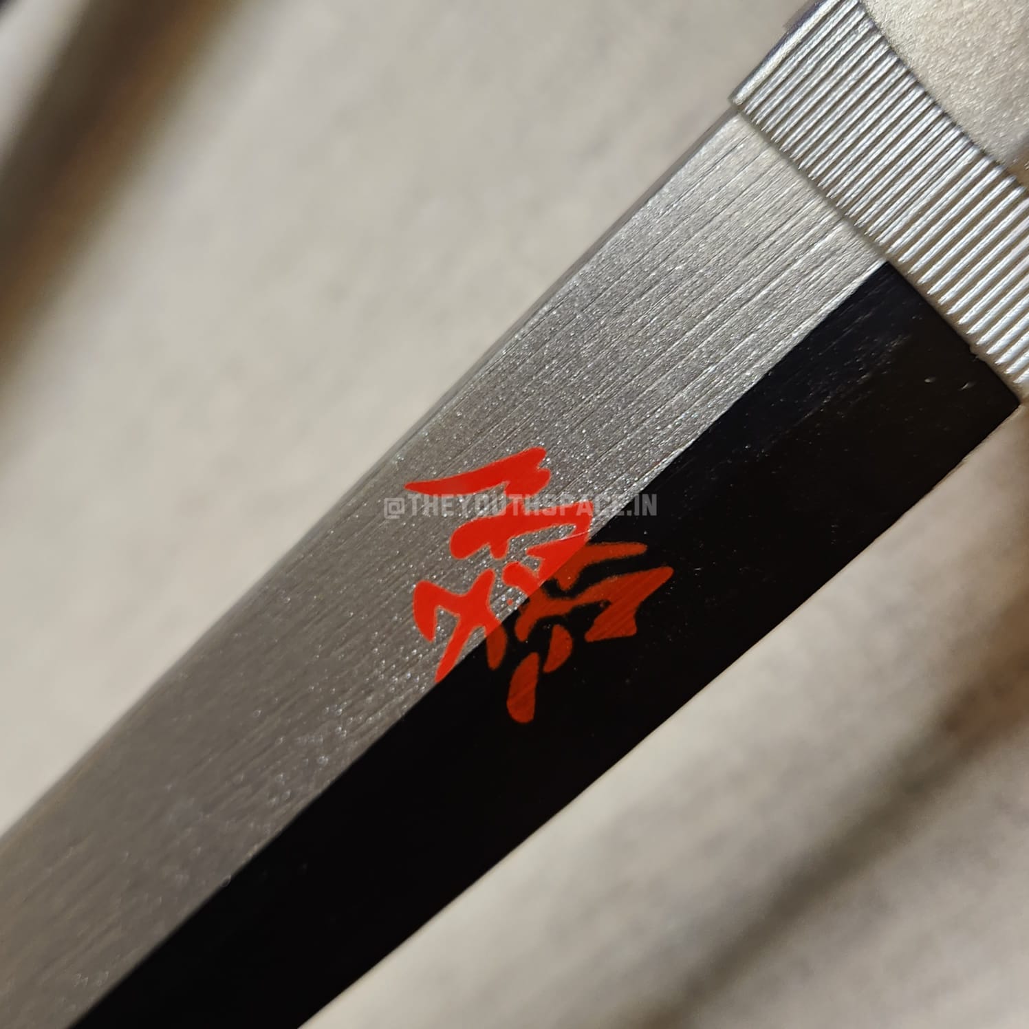 Tanjiro's Nichirin V2 wooden katana