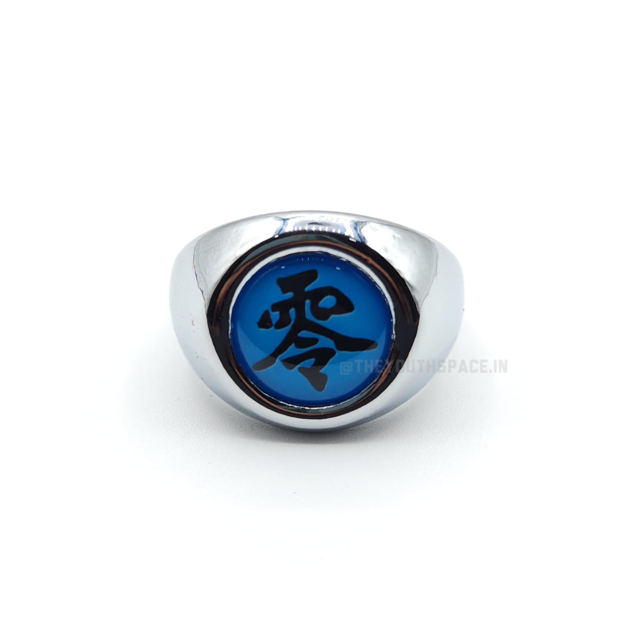 Pain Ring (Akatsuki)