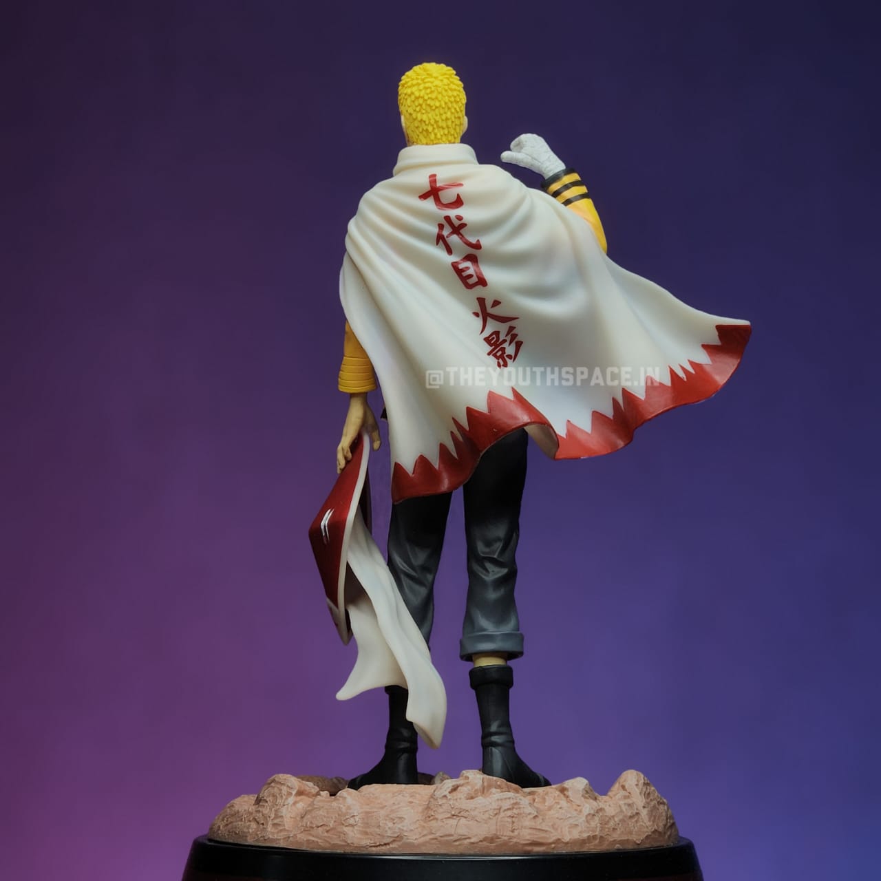 Naruto Uzumaki The Seventh Hokage Action Figure - Naruto