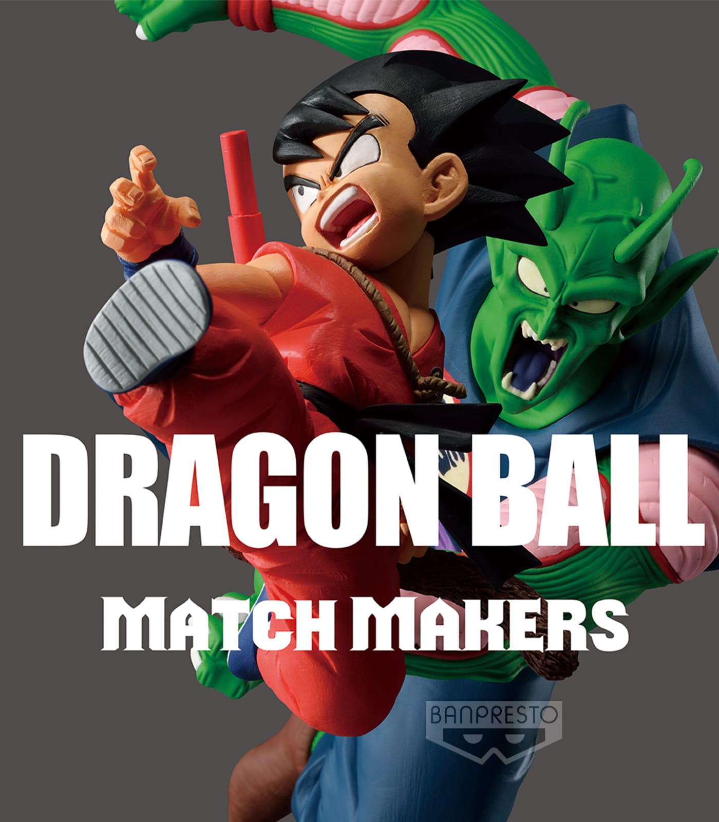 Banpresto Dragon Ball Match Makers - Son Goku Childhood
