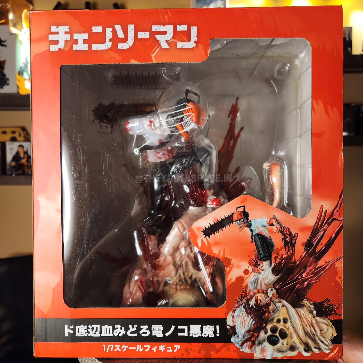 Chainsaw Man : Denji Action figure (Model 1) 30cm